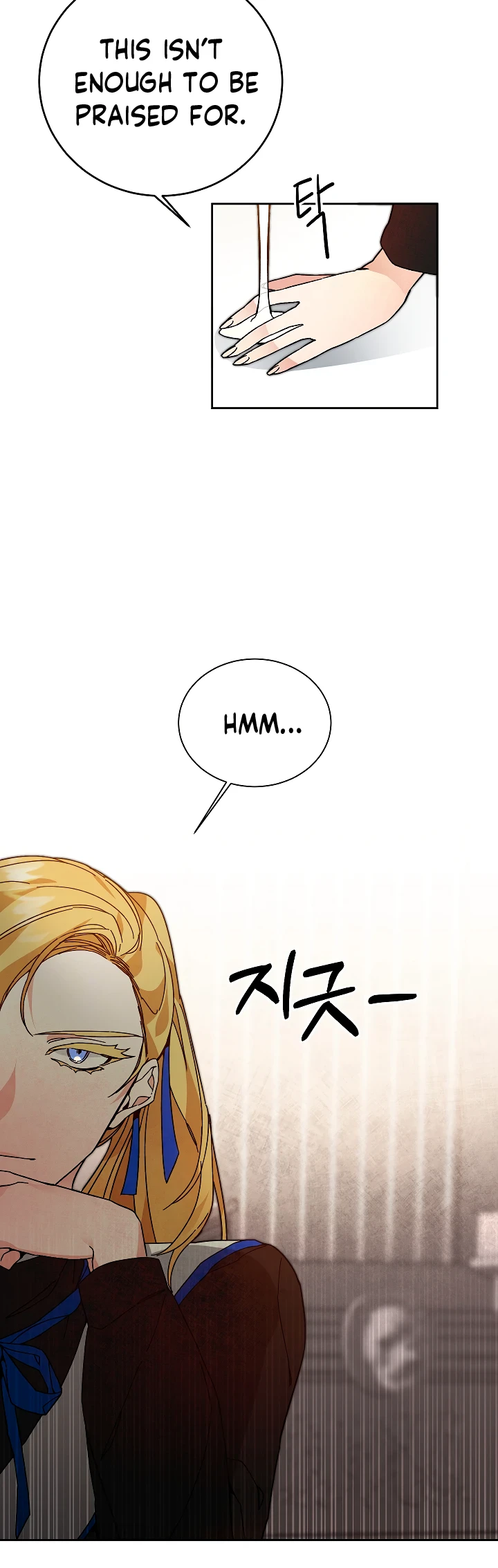 The Rebirth of a Tyrannical Empress Chapter 29 — Page 18