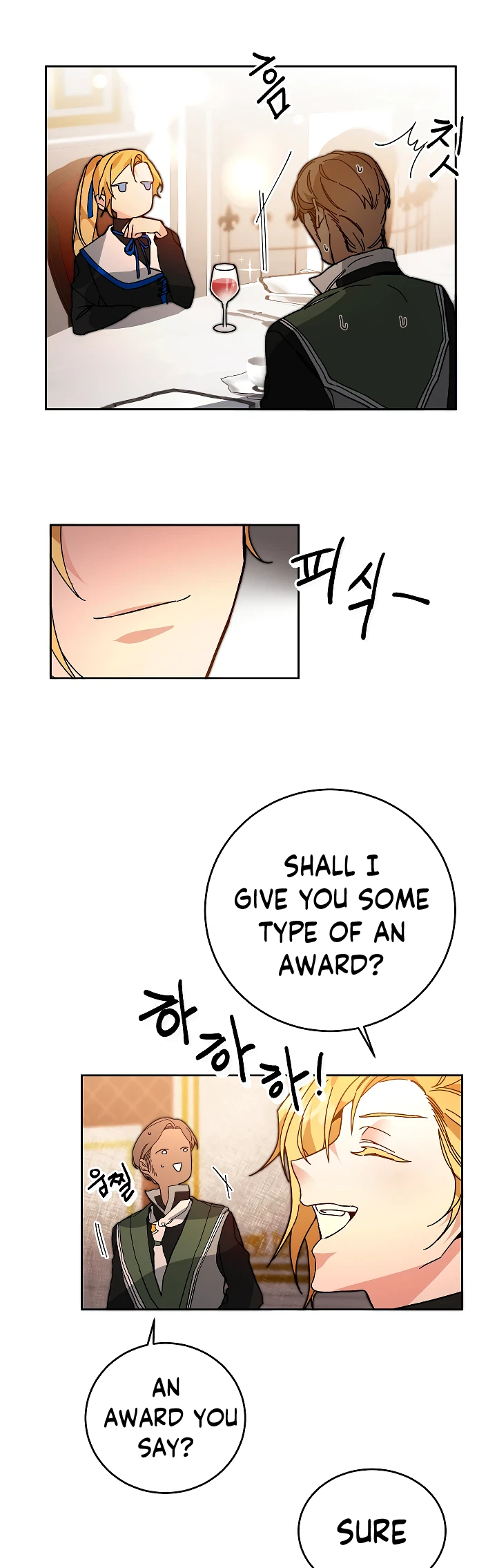 The Rebirth of a Tyrannical Empress Chapter 29 — Page 19