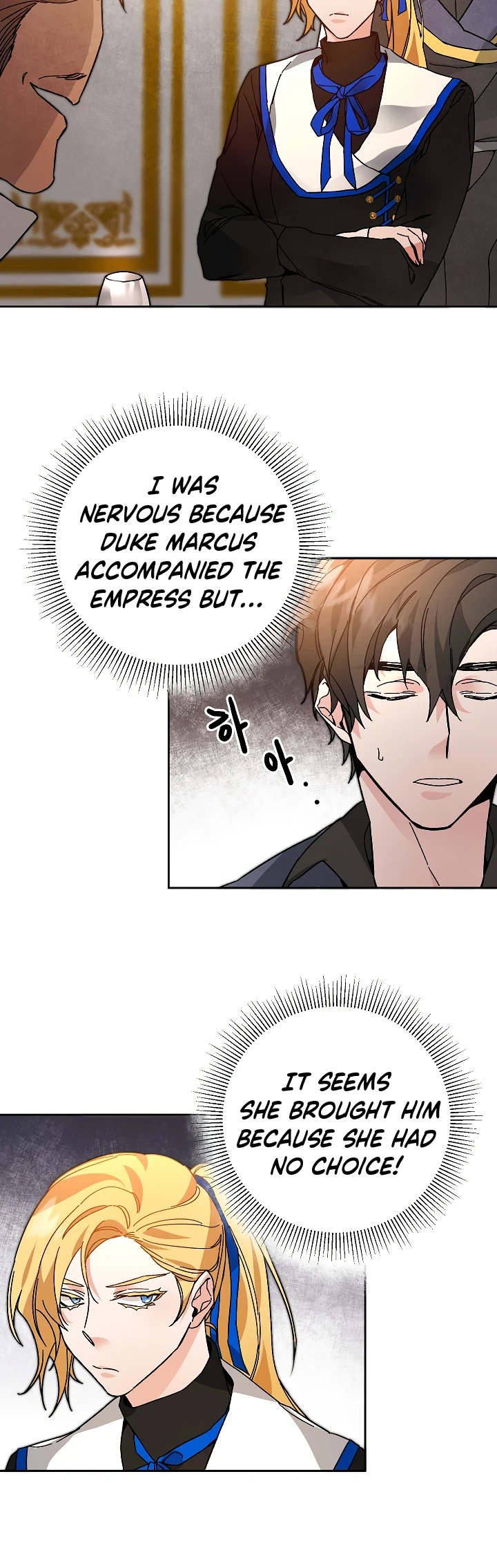 The Rebirth of a Tyrannical Empress Chapter 29 — Page 22