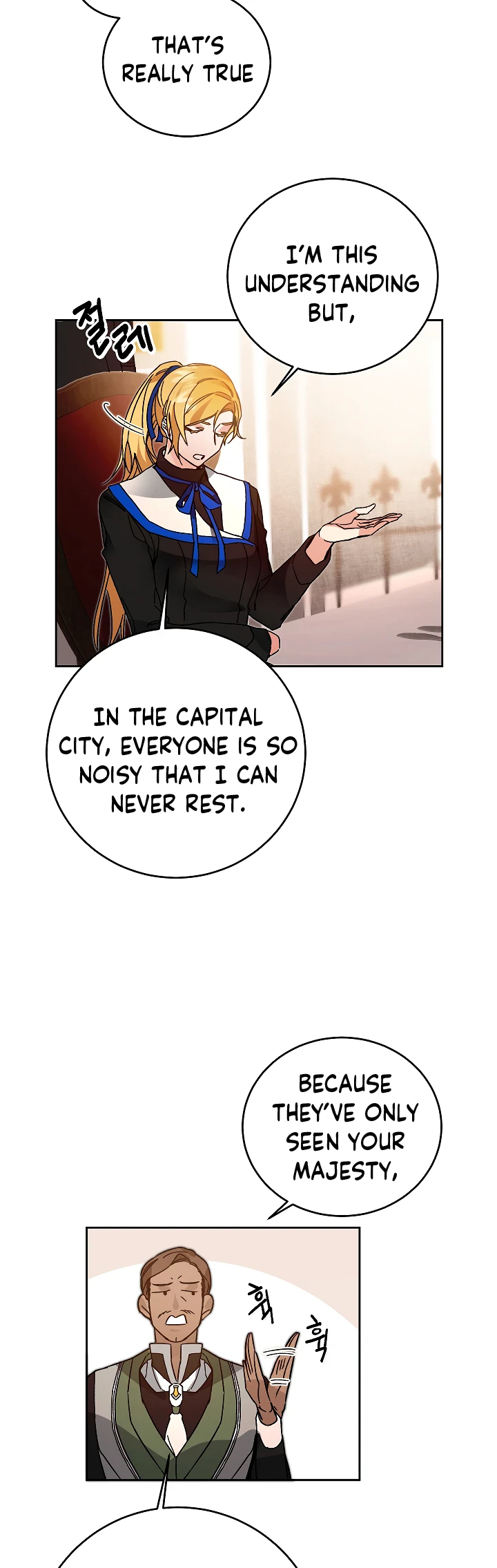 The Rebirth of a Tyrannical Empress Chapter 29 — Page 29