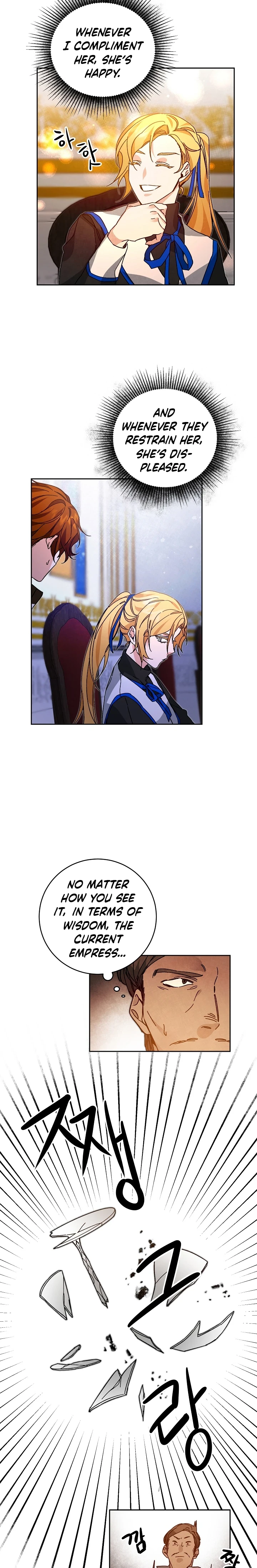 The Rebirth of a Tyrannical Empress Chapter 30 — Page 8