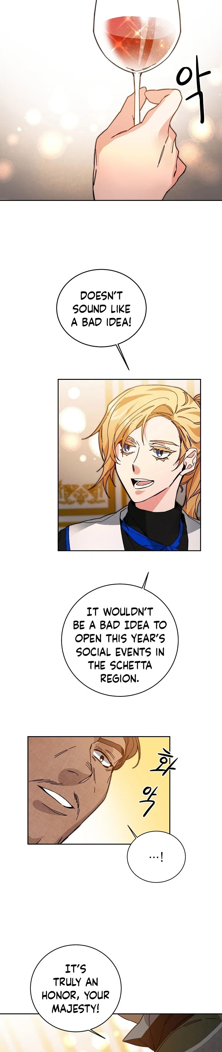 The Rebirth of a Tyrannical Empress Chapter 30 — Page 15