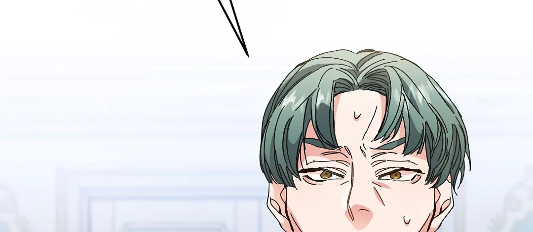 The Rebirth of a Tyrannical Empress Chapter 6 — Page 13