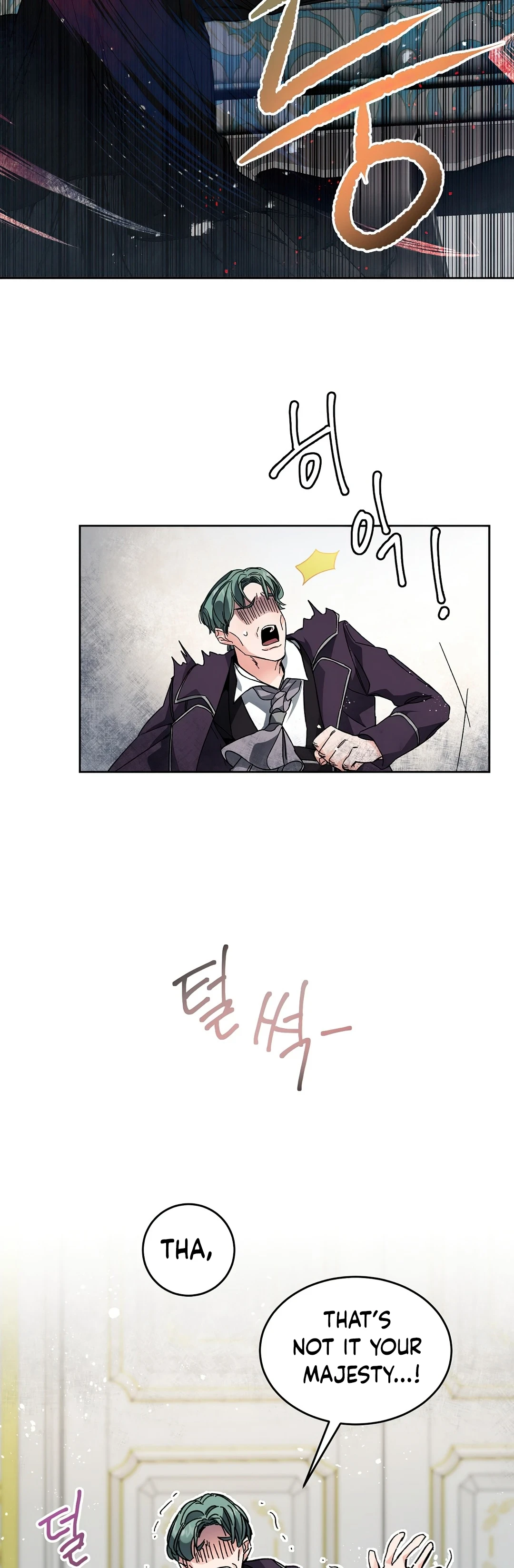 The Rebirth of a Tyrannical Empress Chapter 8 — Page 3
