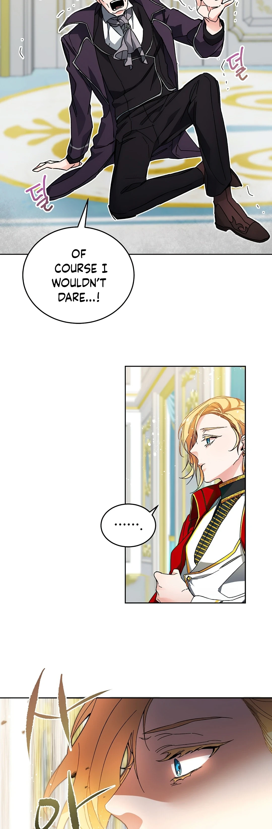 The Rebirth of a Tyrannical Empress Chapter 8 — Page 4