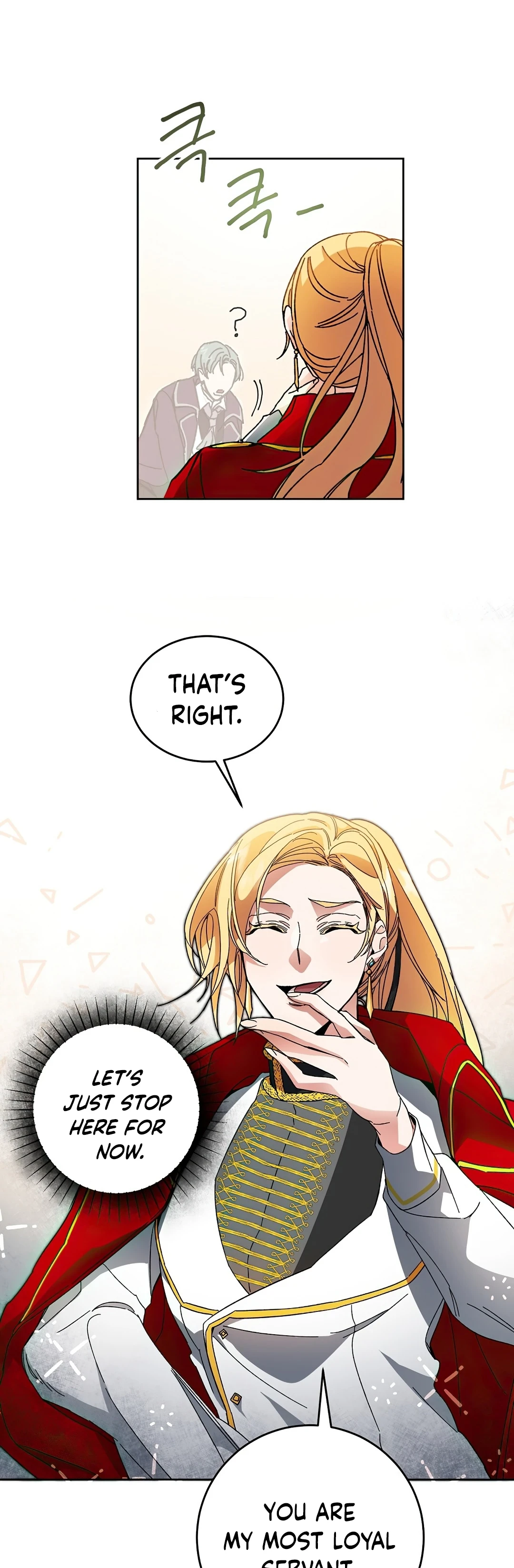 The Rebirth of a Tyrannical Empress Chapter 8 — Page 7