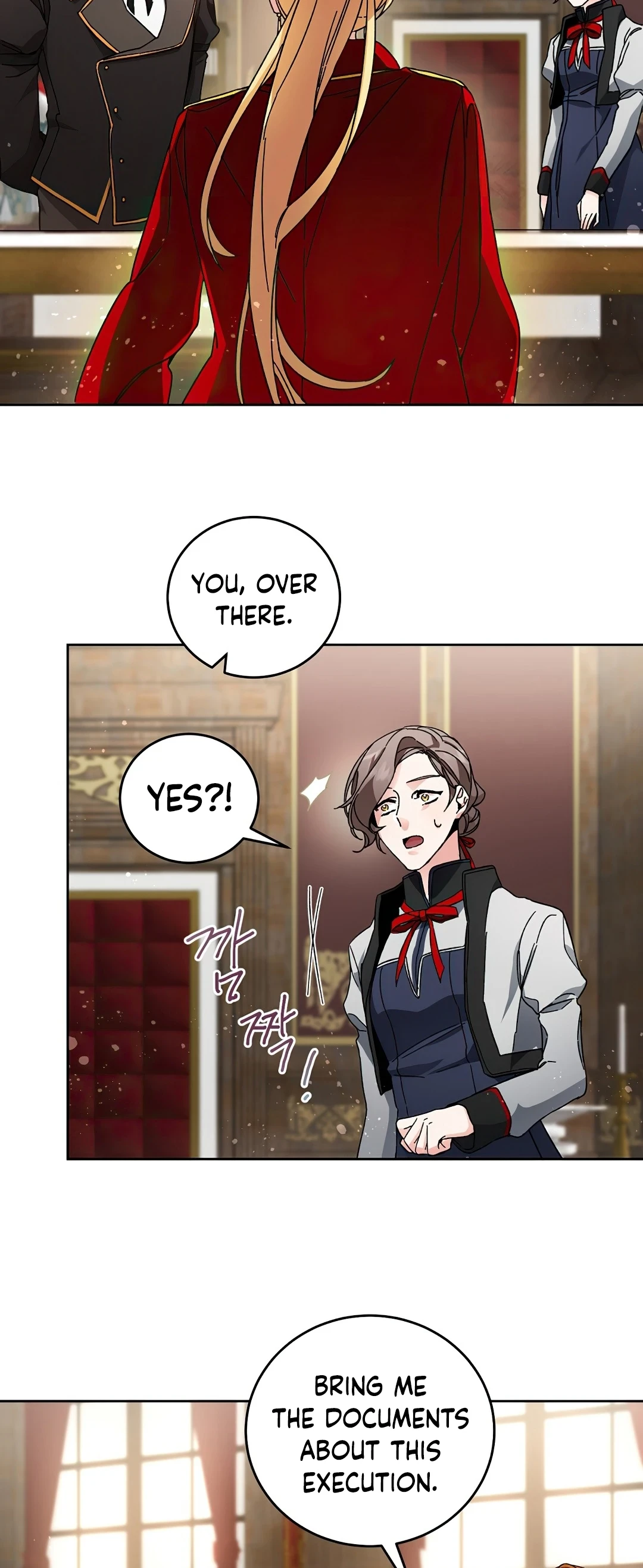 The Rebirth of a Tyrannical Empress Chapter 8 — Page 25