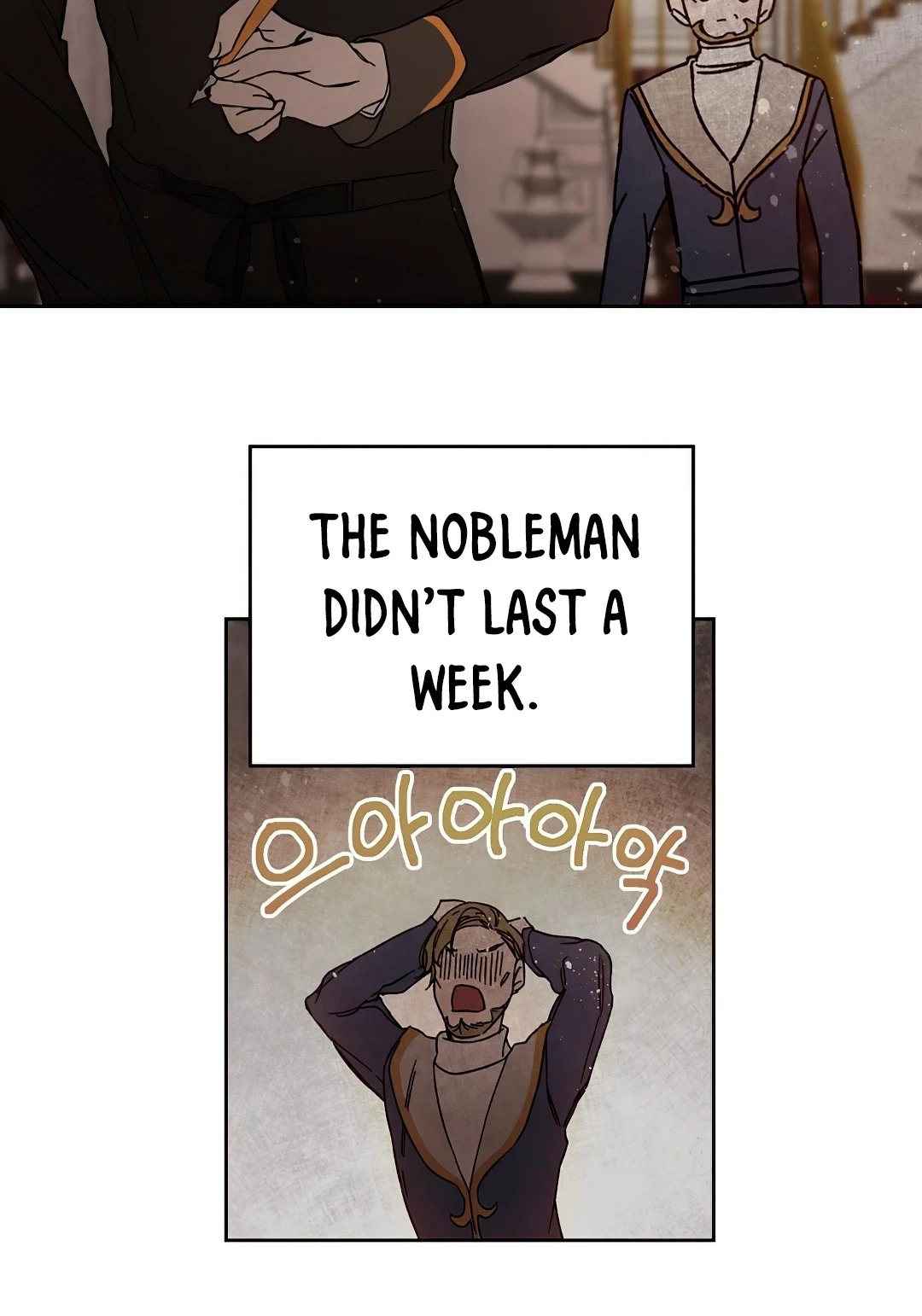 The Rebirth of a Tyrannical Empress Chapter 8 — Page 34