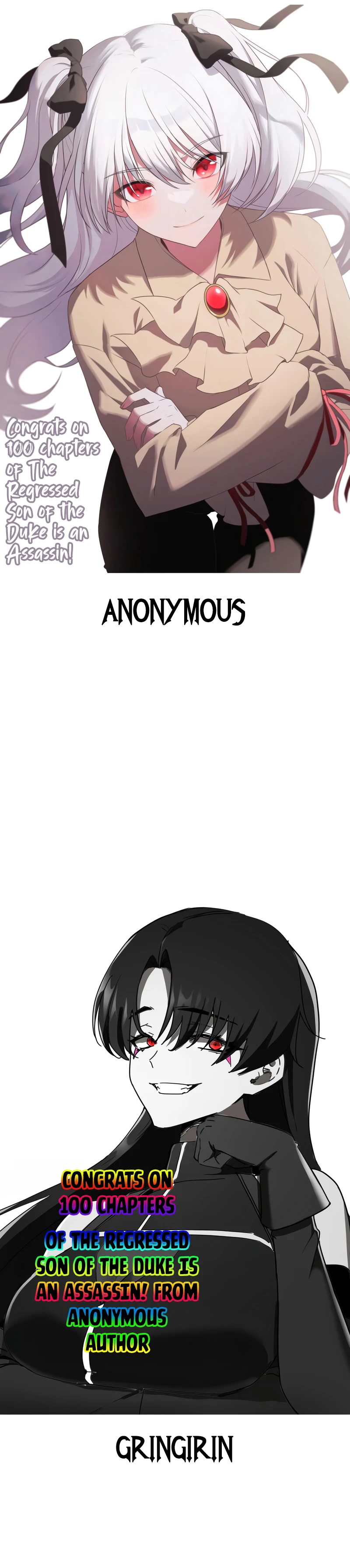 The Reborn Young Lord Is an Assassin Chapter 100 — Page 16
