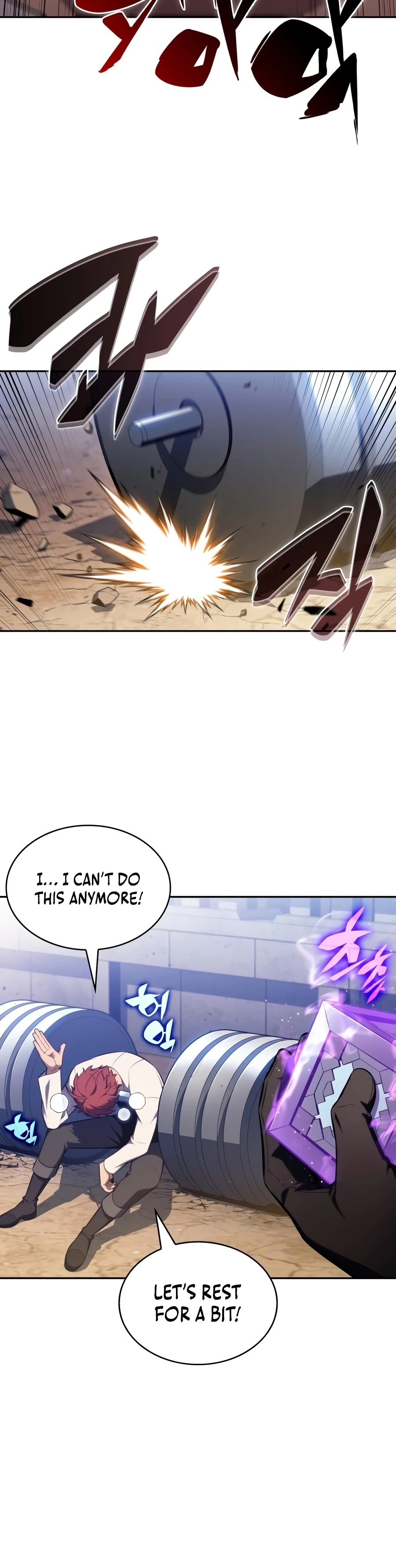 The Reborn Young Lord Is an Assassin Chapter 128 — Page 7