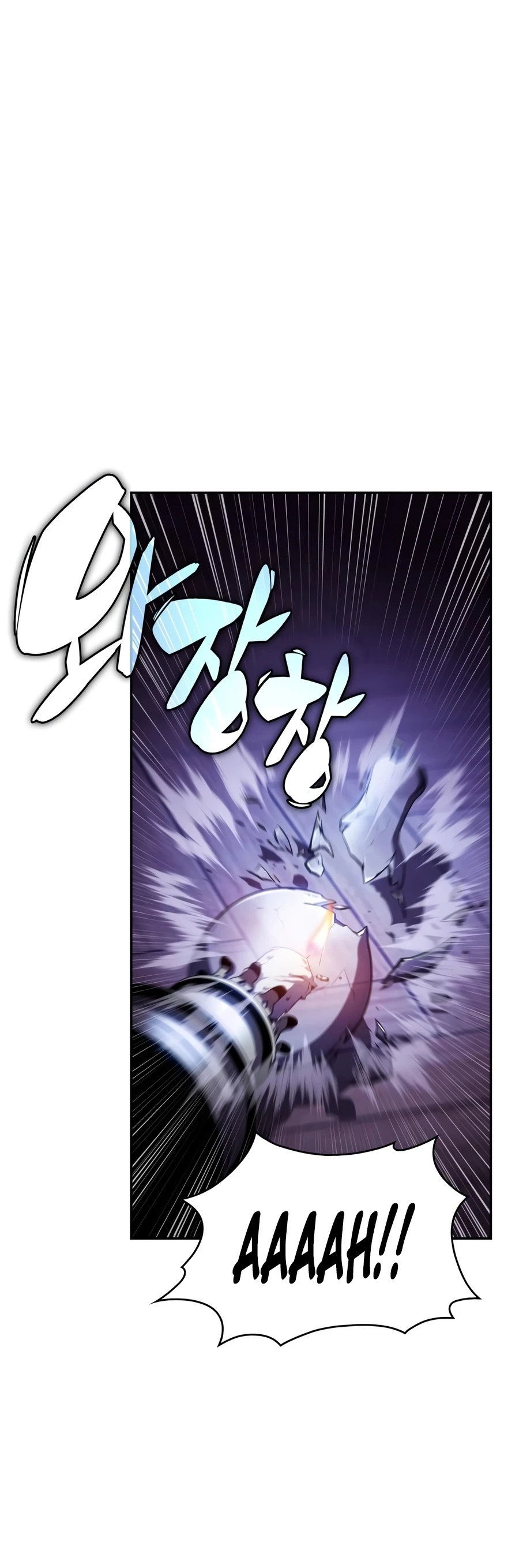 The Reborn Young Lord Is an Assassin Chapter 128 — Page 19