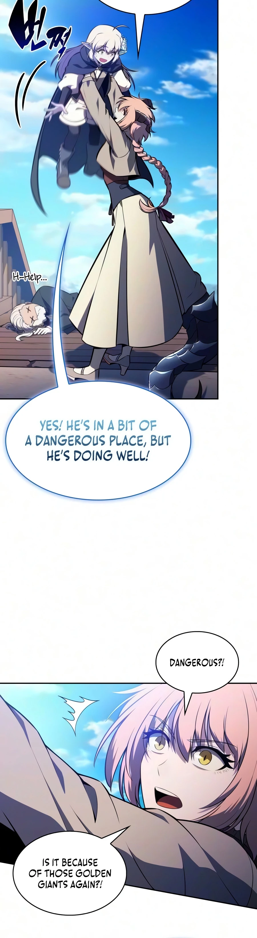 The Reborn Young Lord Is an Assassin Chapter 129 — Page 15