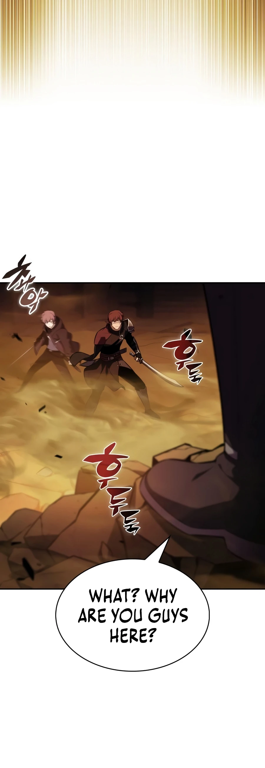 The Reborn Young Lord Is an Assassin Chapter 131 — Page 11