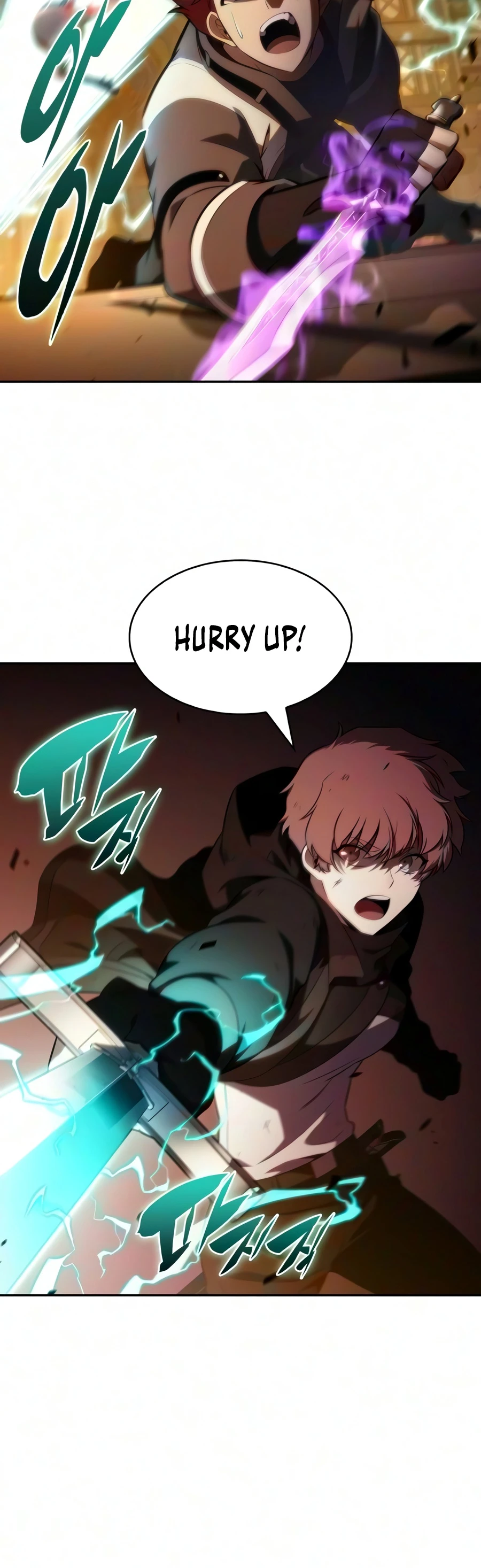 The Reborn Young Lord Is an Assassin Chapter 133 — Page 15