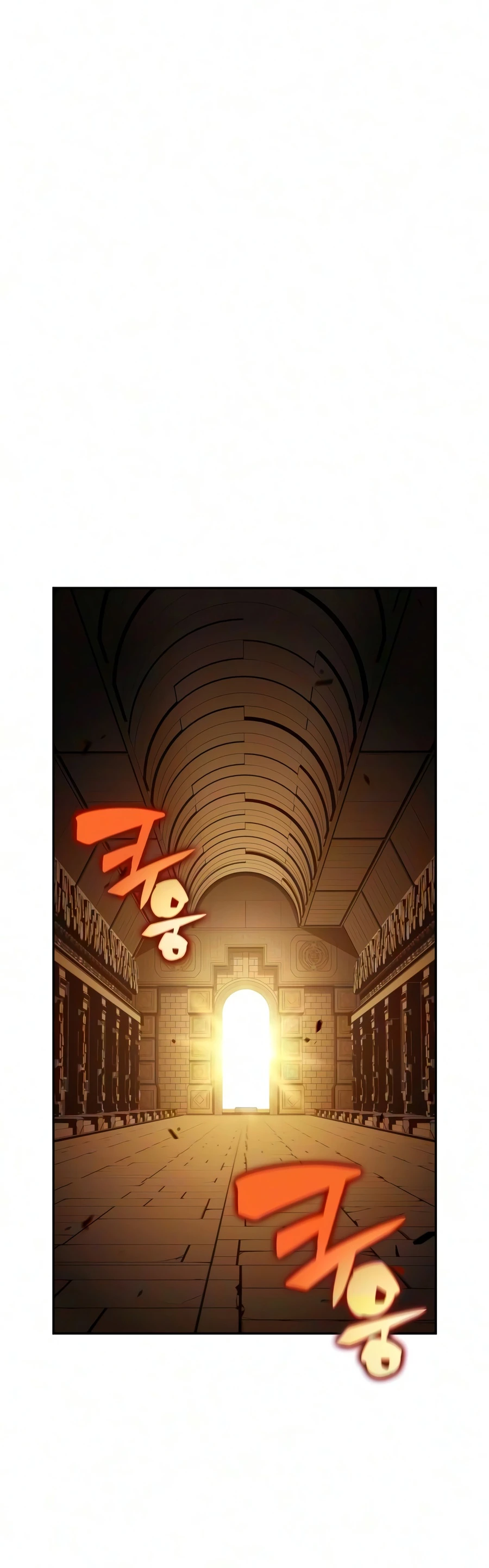 The Reborn Young Lord Is an Assassin Chapter 133 — Page 17