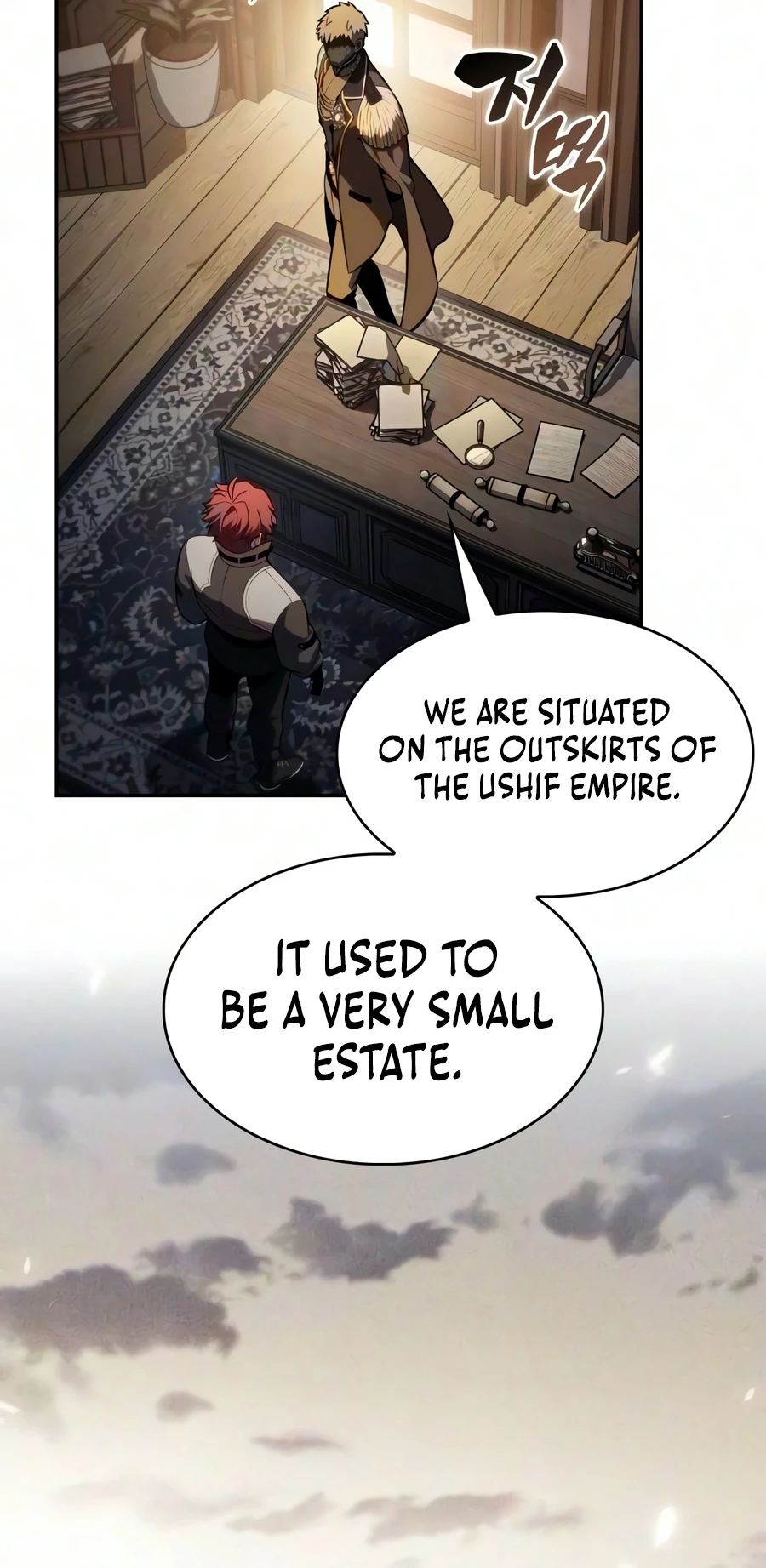 The Reborn Young Lord Is an Assassin Chapter 134 — Page 9