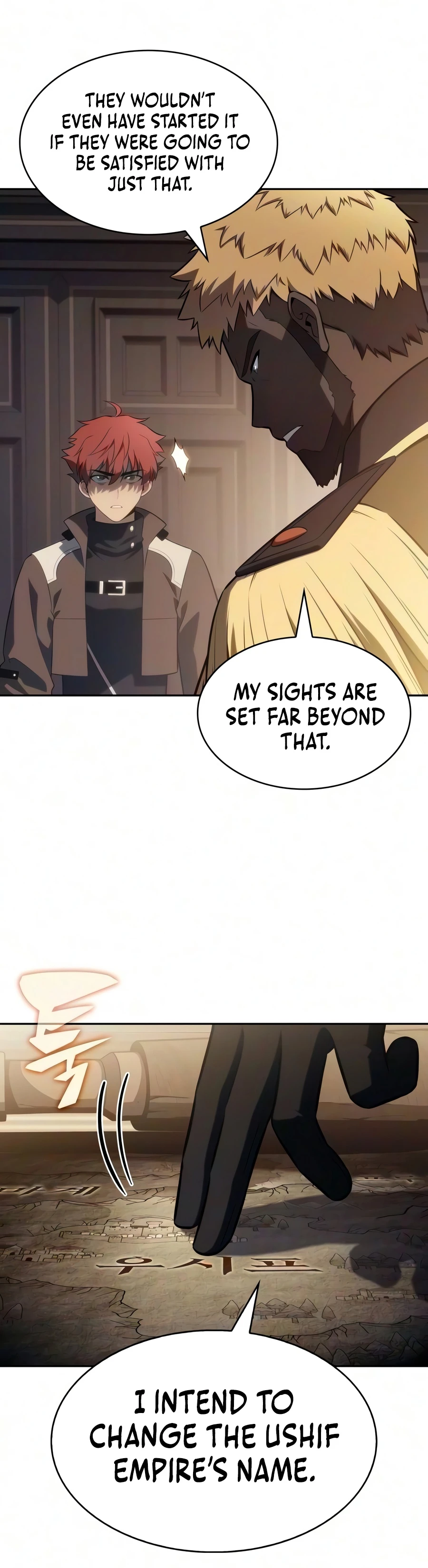 The Reborn Young Lord Is an Assassin Chapter 134 — Page 11