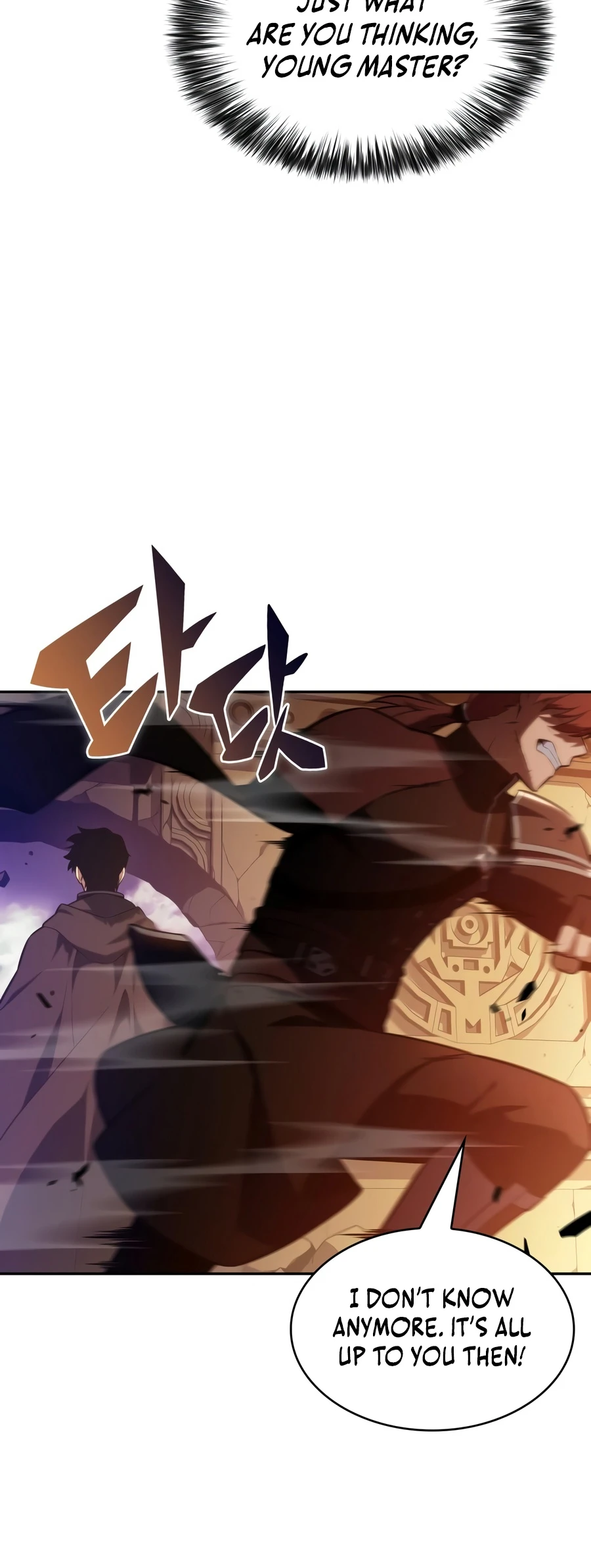 The Reborn Young Lord Is an Assassin Chapter 135 — Page 13