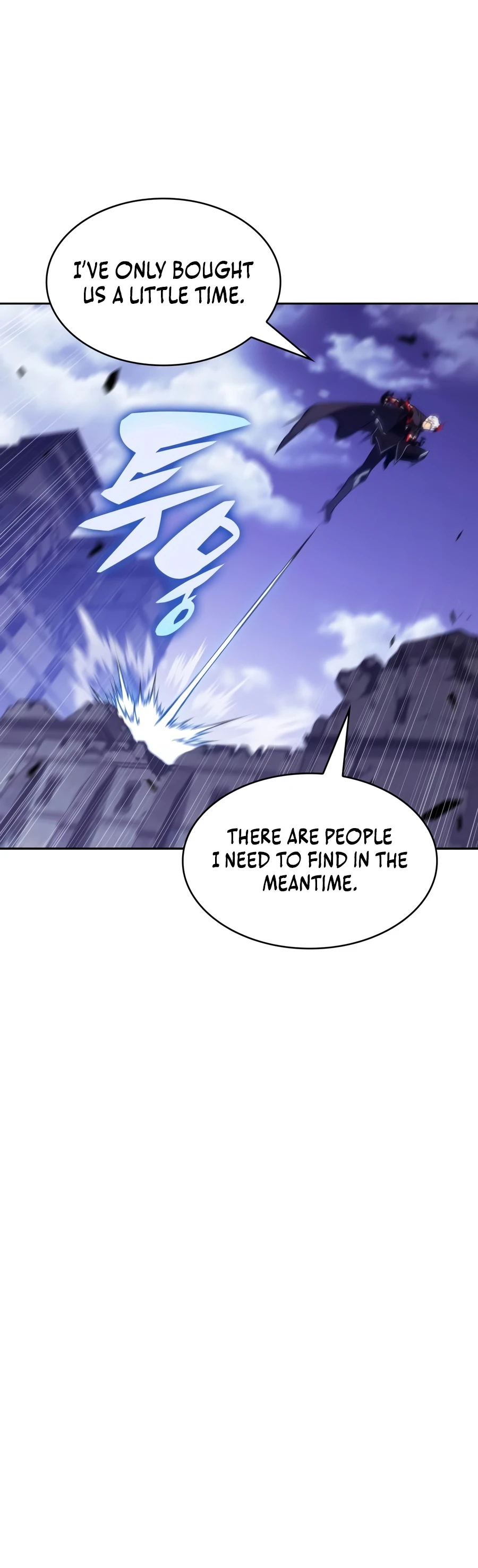 The Reborn Young Lord Is an Assassin Chapter 136 — Page 21