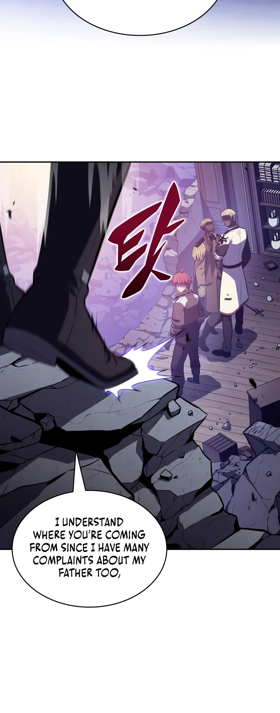 The Reborn Young Lord Is an Assassin Chapter 137 — Page 15