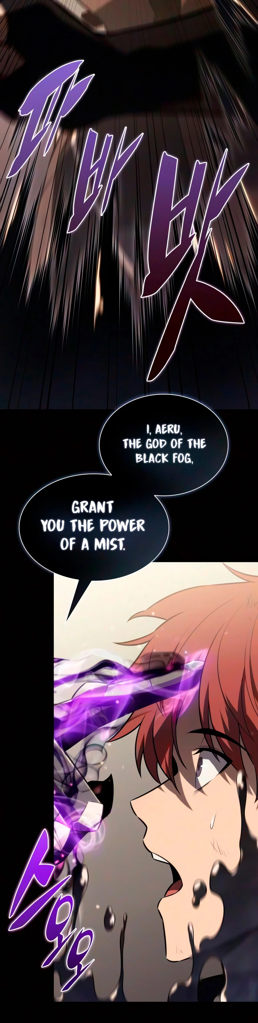 The Reborn Young Lord Is an Assassin Chapter 138 — Page 7