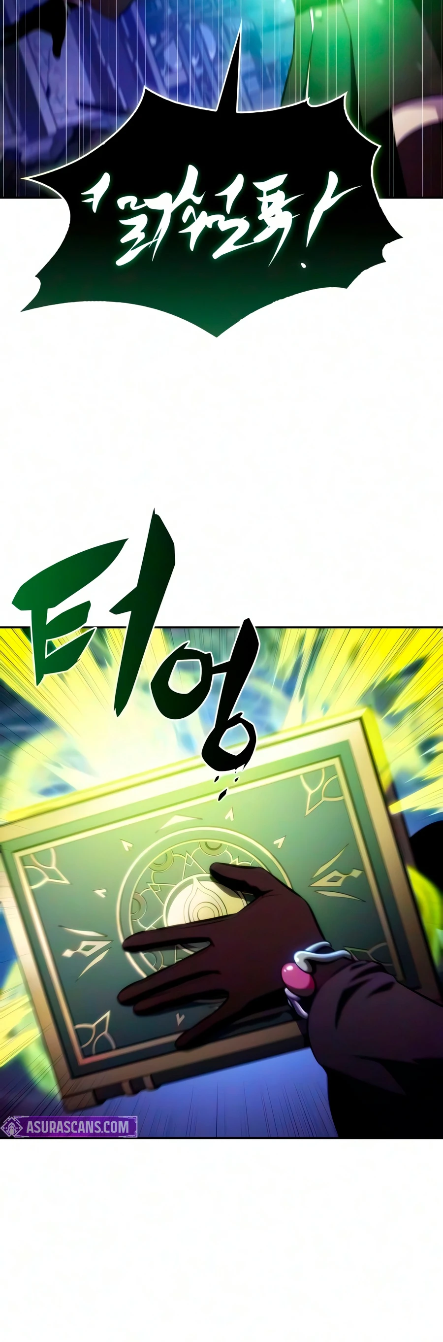 The Reborn Young Lord Is an Assassin Chapter 138 — Page 18