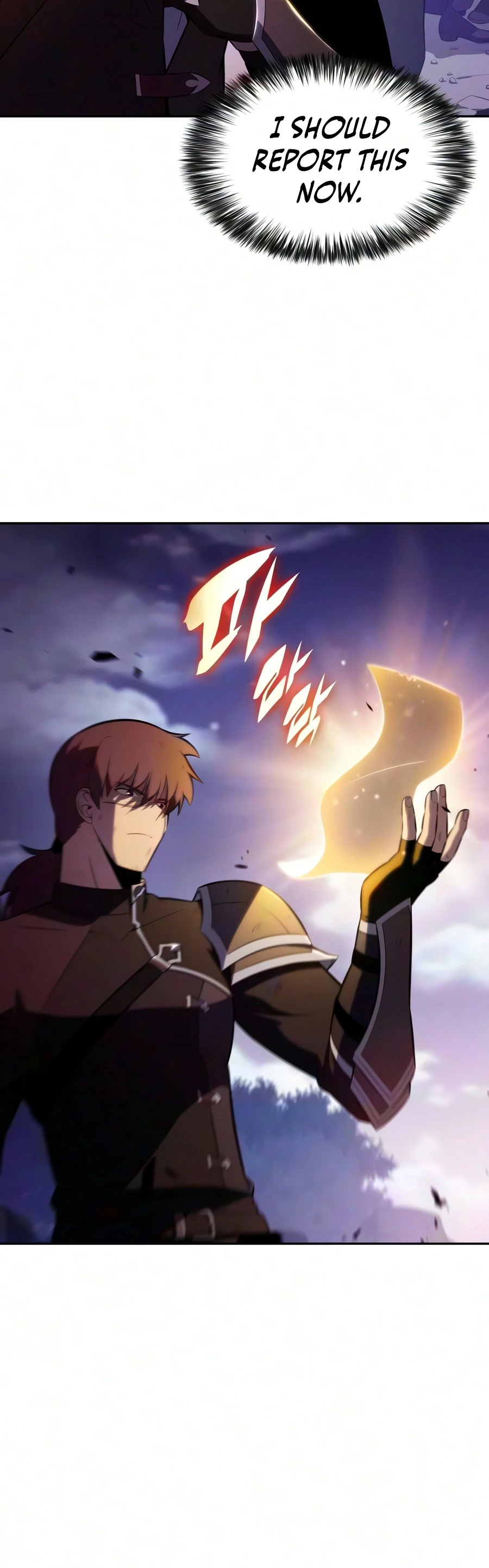 The Reborn Young Lord Is an Assassin Chapter 139 — Page 8