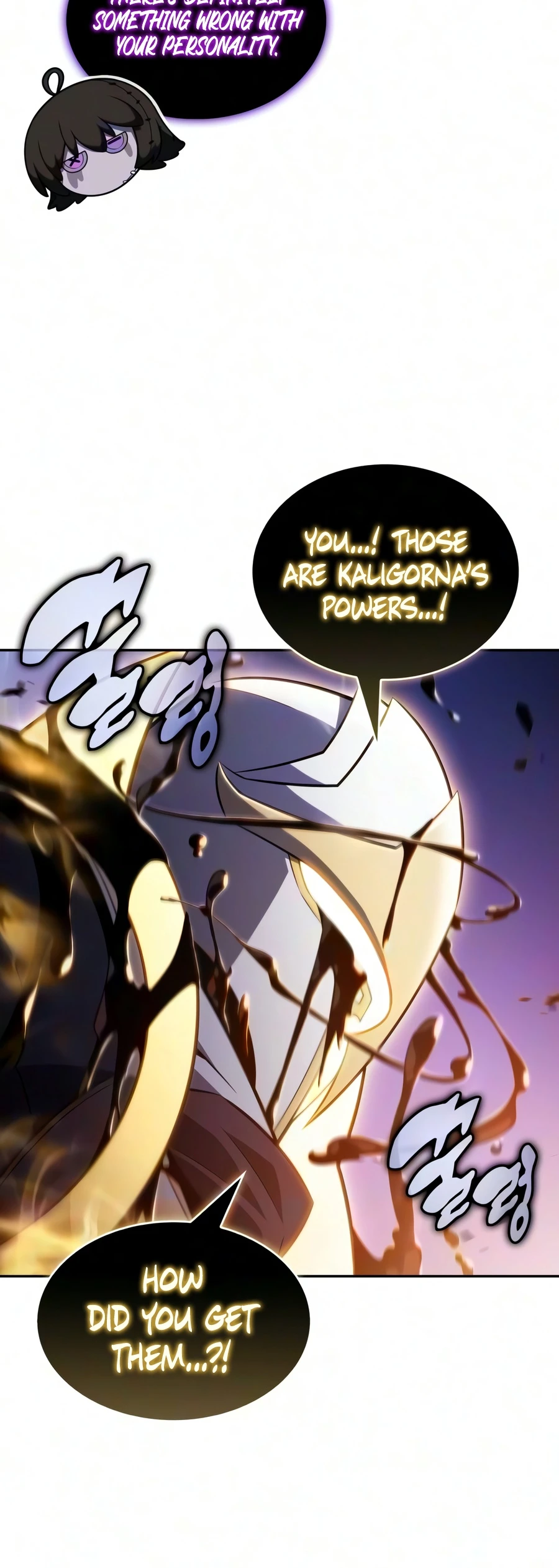 The Reborn Young Lord Is an Assassin Chapter 139 — Page 10