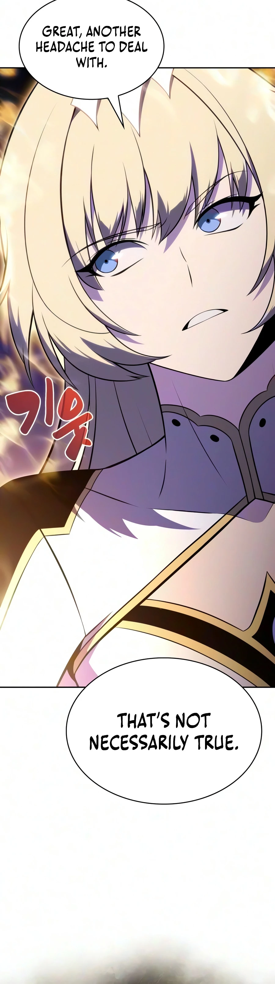 The Reborn Young Lord Is an Assassin Chapter 140 — Page 3