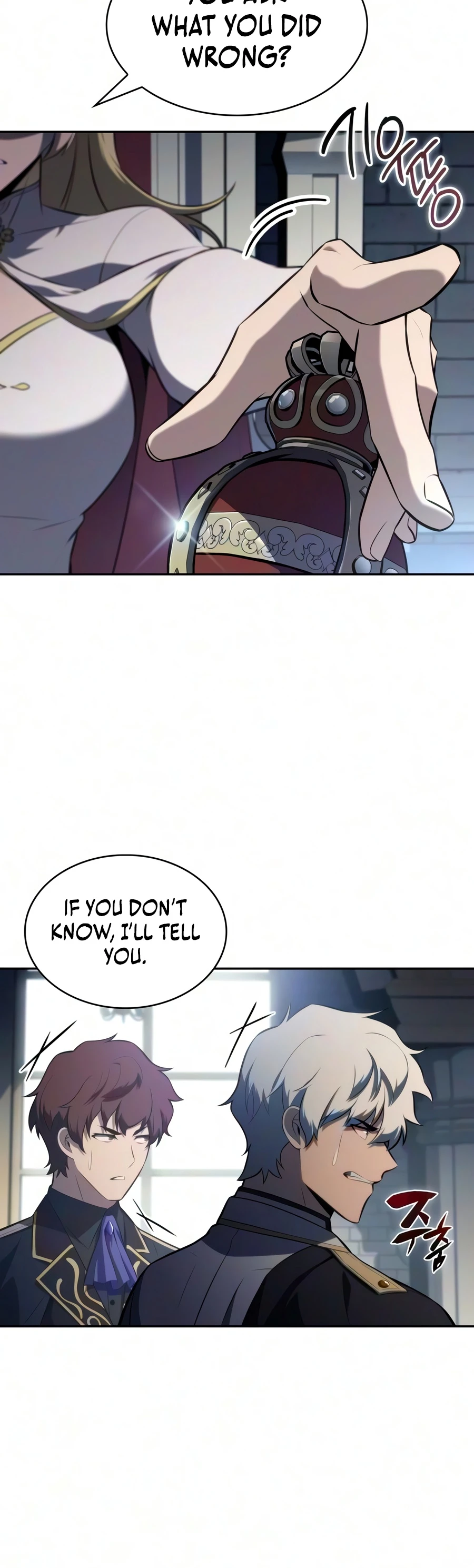 The Reborn Young Lord Is an Assassin Chapter 140 — Page 11