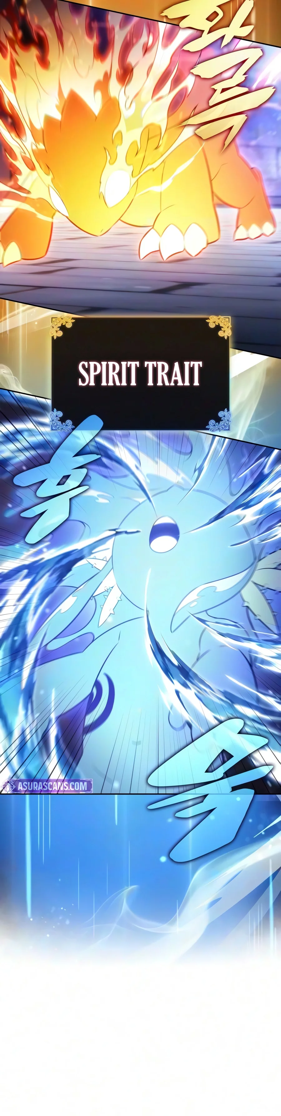 The Reborn Young Lord Is an Assassin Chapter 144 — Page 3