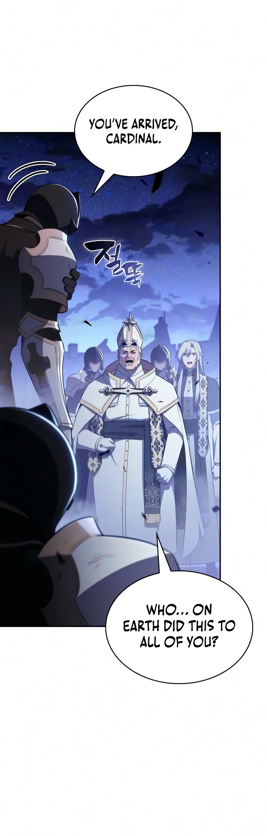 The Reborn Young Lord Is an Assassin Chapter 144 — Page 17