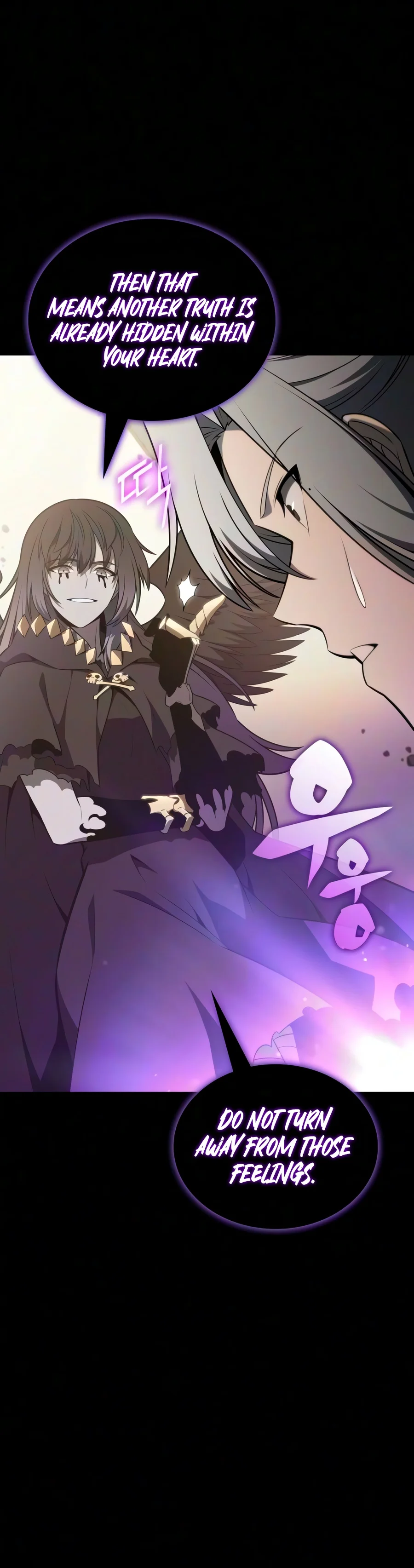 The Reborn Young Lord Is an Assassin Chapter 144 — Page 21