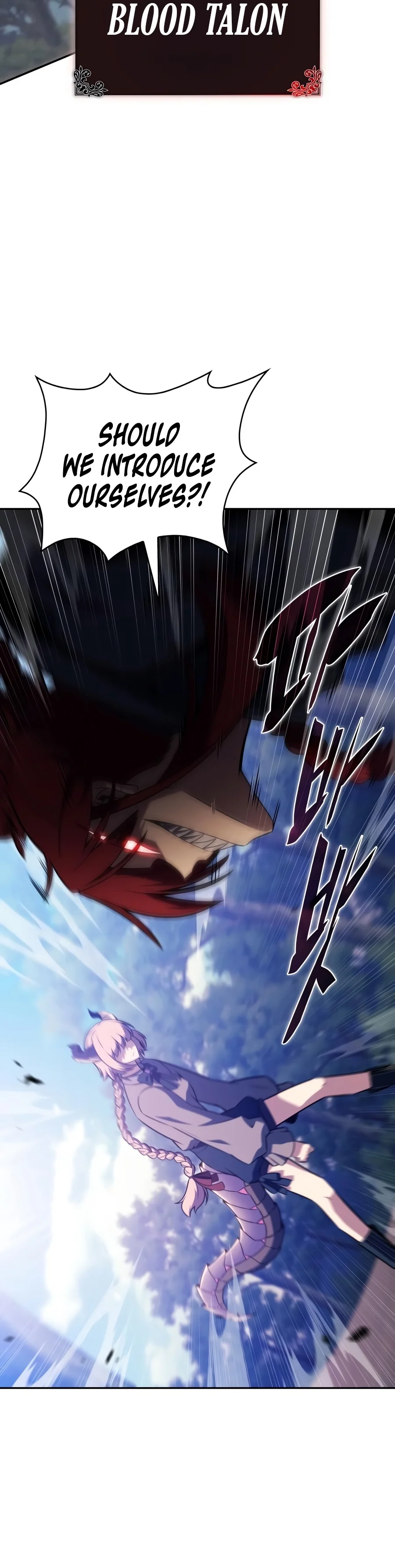 The Reborn Young Lord Is an Assassin Chapter 147 — Page 3