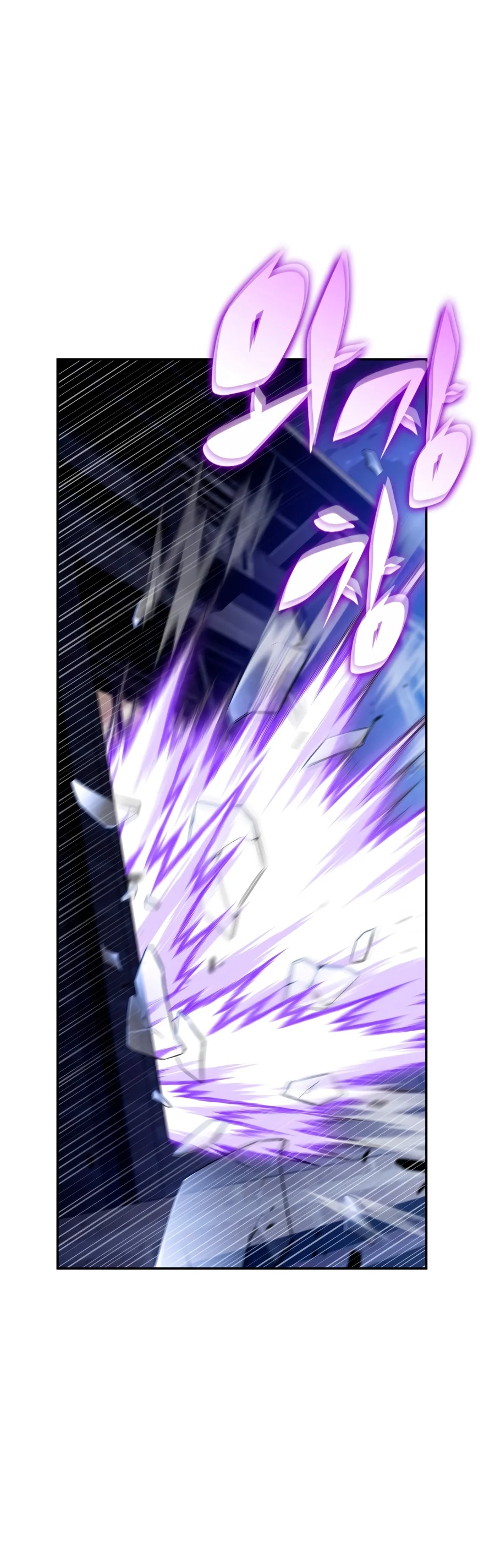 The Reborn Young Lord Is an Assassin Chapter 148 — Page 14
