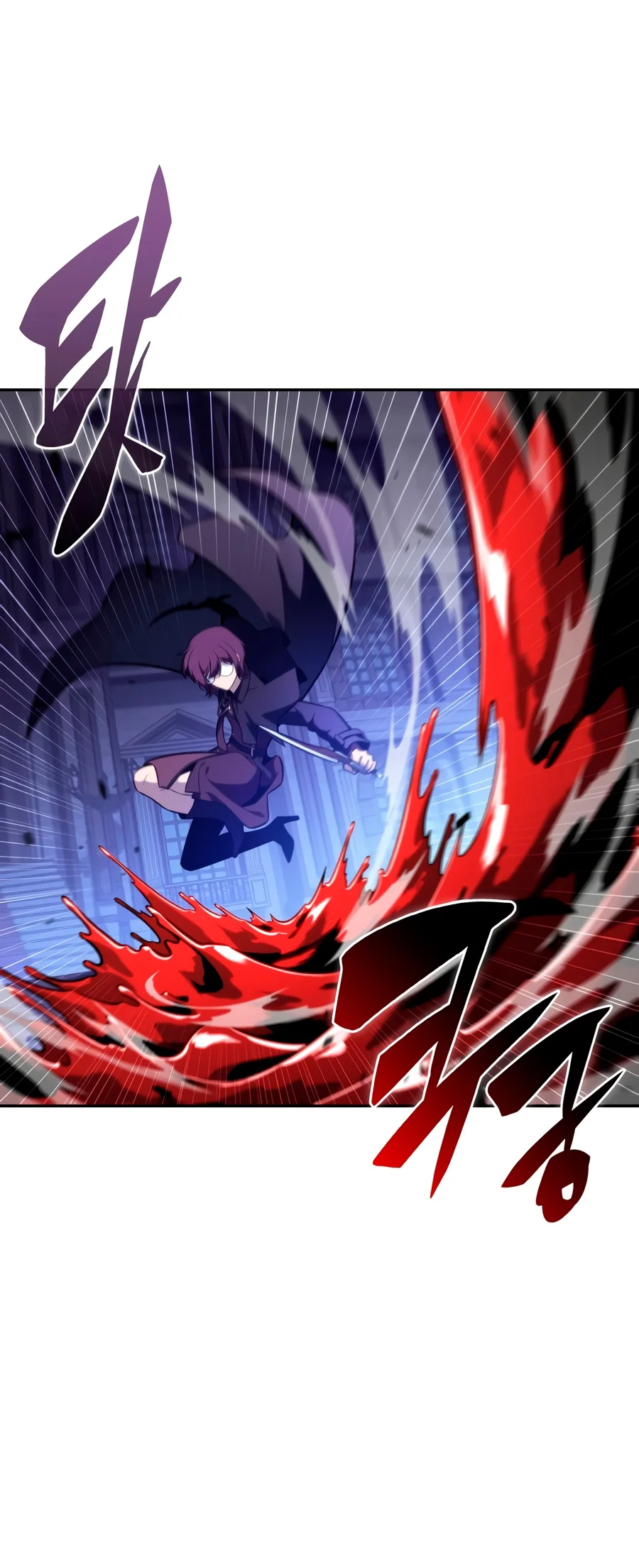 The Reborn Young Lord Is an Assassin Chapter 148 — Page 16