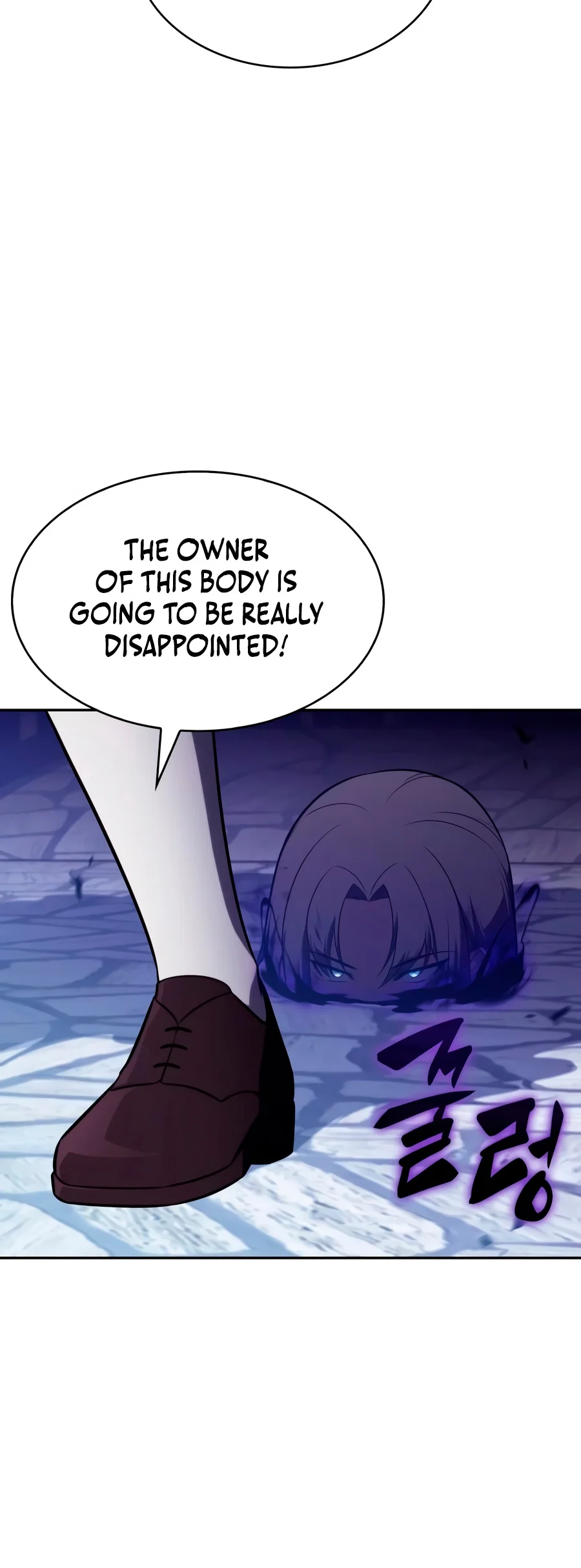 The Reborn Young Lord Is an Assassin Chapter 149 — Page 5
