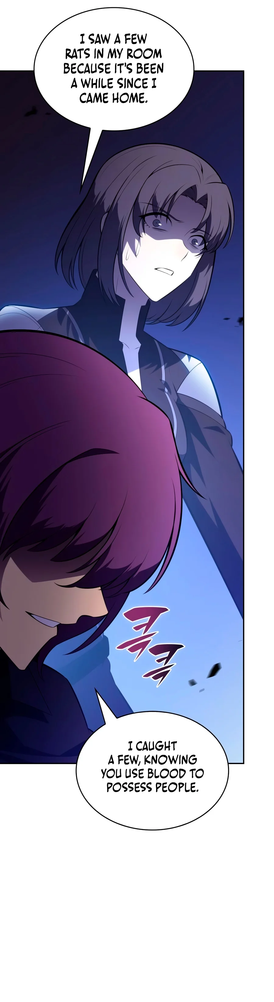 The Reborn Young Lord Is an Assassin Chapter 149 — Page 15