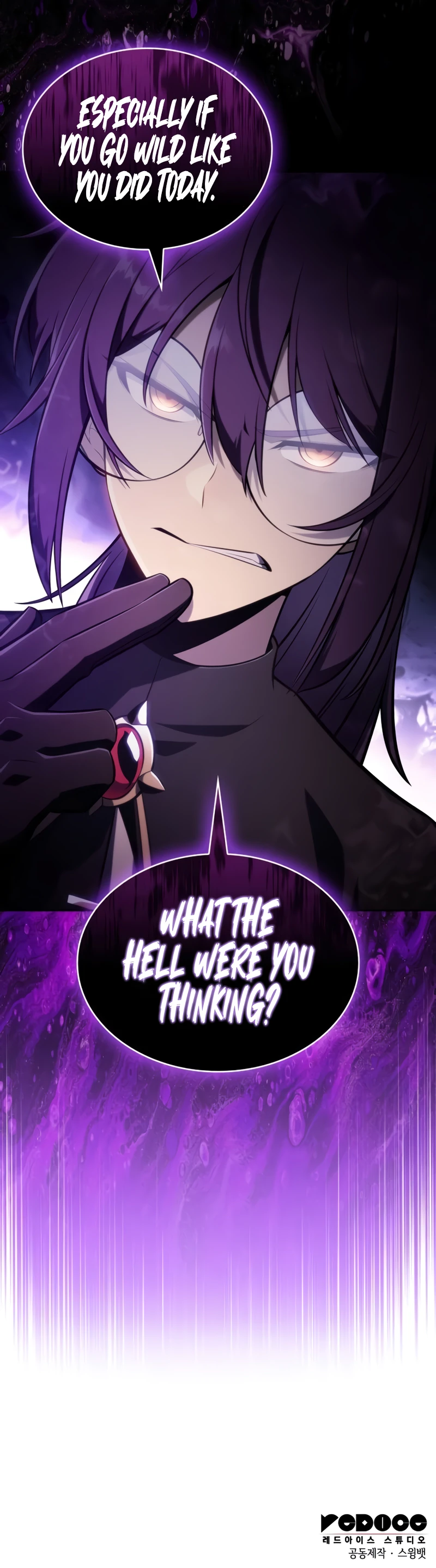 The Reborn Young Lord Is an Assassin Chapter 23 — Page 14