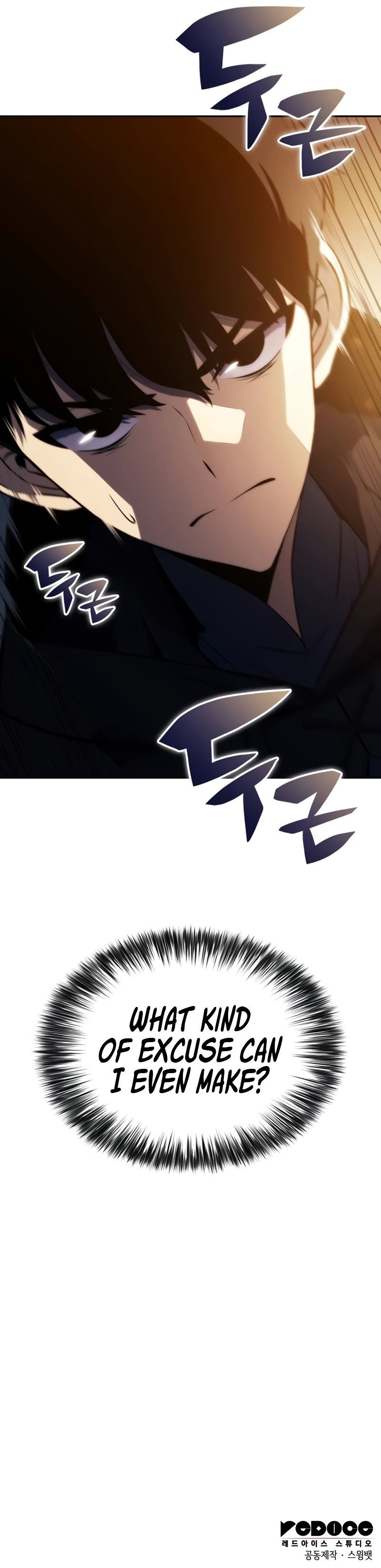 The Reborn Young Lord Is an Assassin Chapter 7 — Page 13