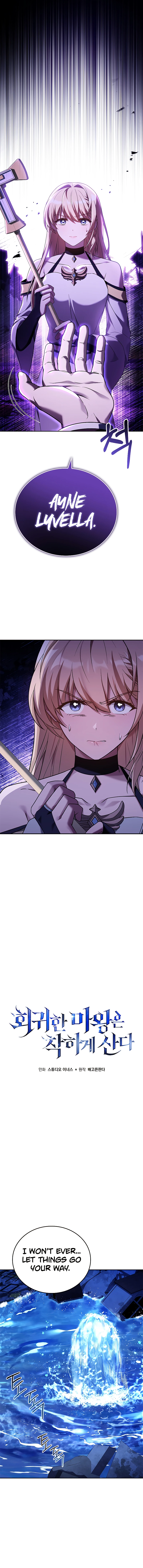 The Regressed Demon Lord Is Kind Chapter 15 — Page 8