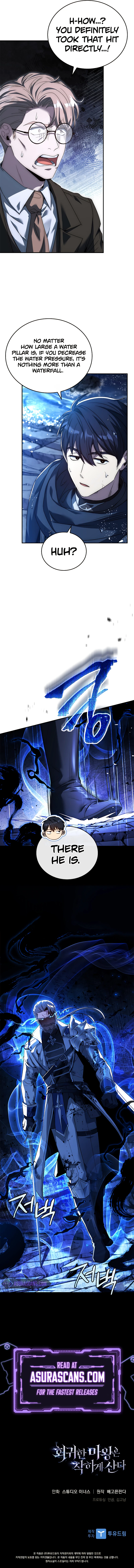 The Regressed Demon Lord Is Kind Chapter 15 — Page 17