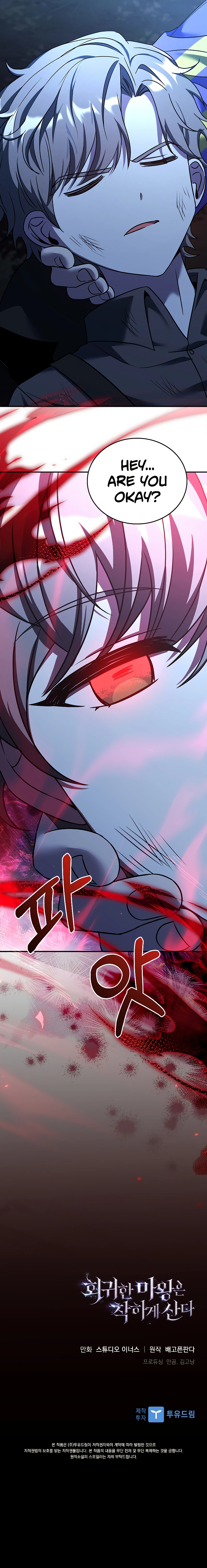 The Regressed Demon Lord Is Kind Chapter 19 — Page 24