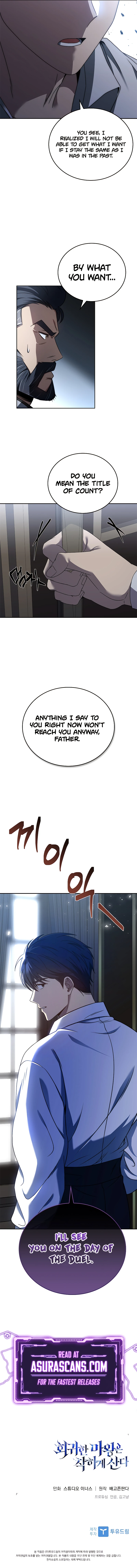 The Regressed Demon Lord Is Kind Chapter 2 — Page 16