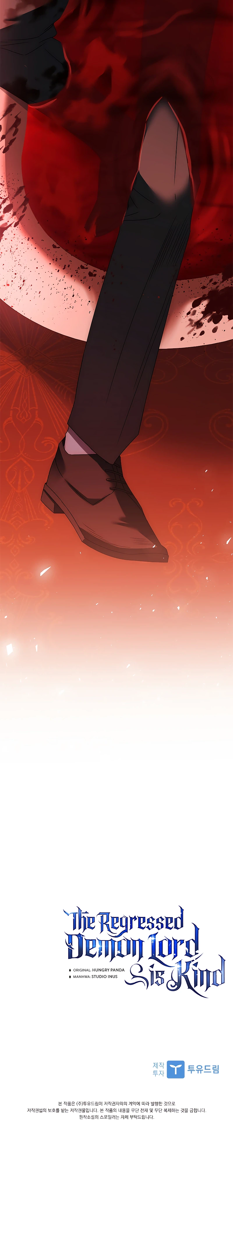 The Regressed Demon Lord Is Kind Chapter 21 — Page 19
