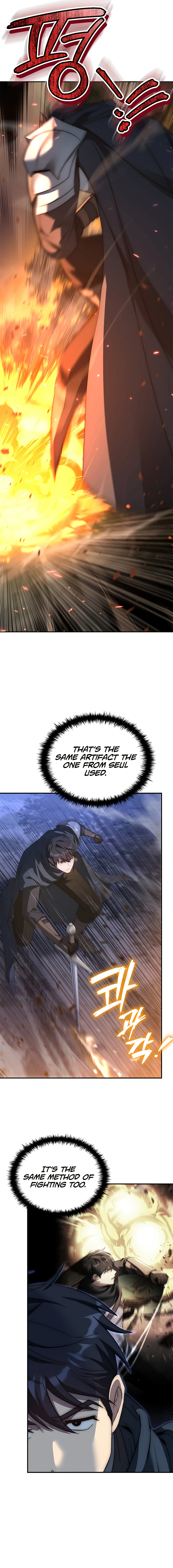 The Regressed Demon Lord Is Kind Chapter 22 — Page 19