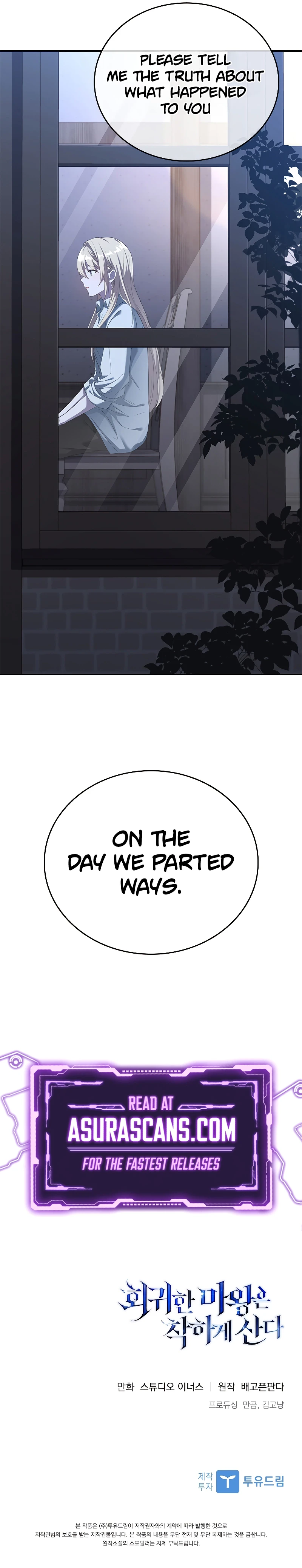 The Regressed Demon Lord Is Kind Chapter 8 — Page 15