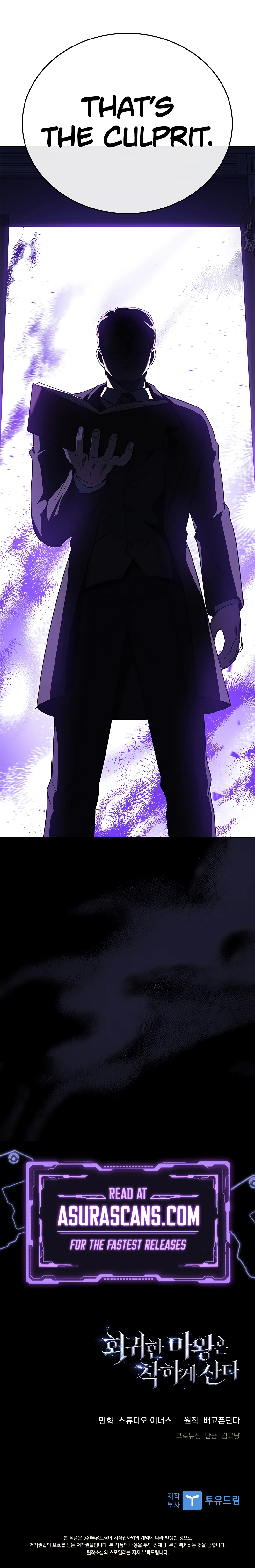 The Regressed Demon Lord Is Kind Chapter 9 — Page 20