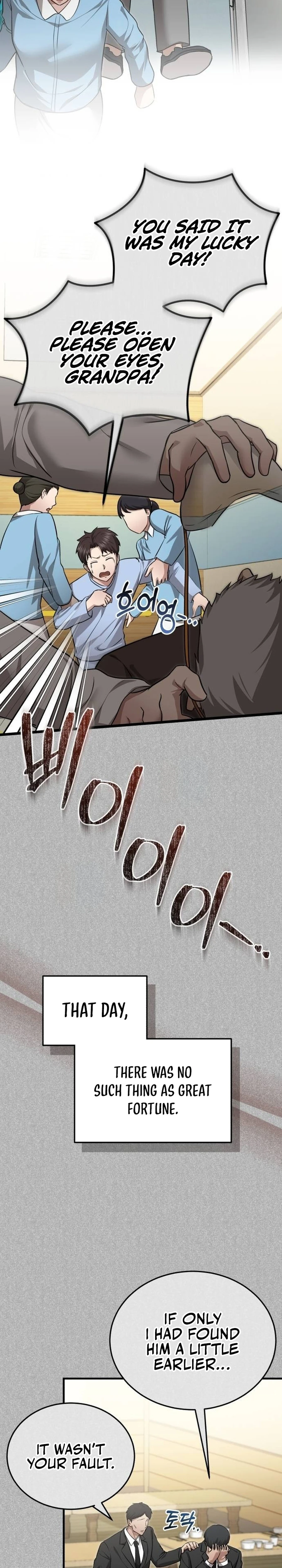 The Regressed Doctor Just Wanted to Live Quietly Chapter 15 — Page 14