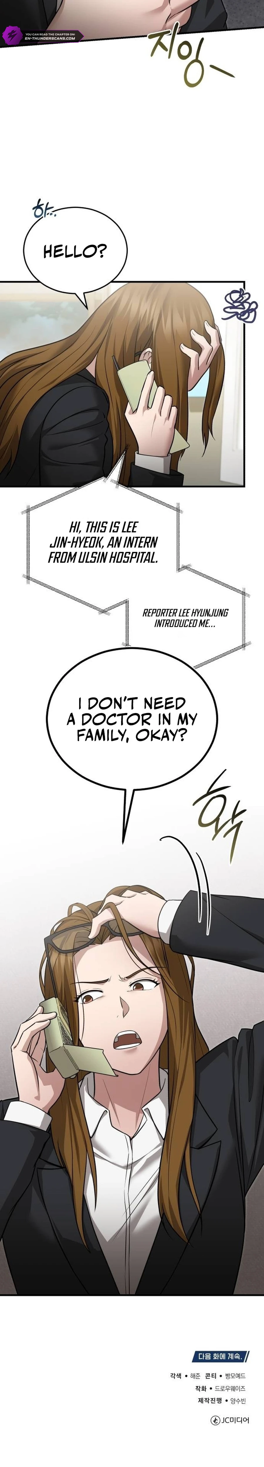 The Regressed Doctor Just Wanted to Live Quietly Chapter 15 — Page 42